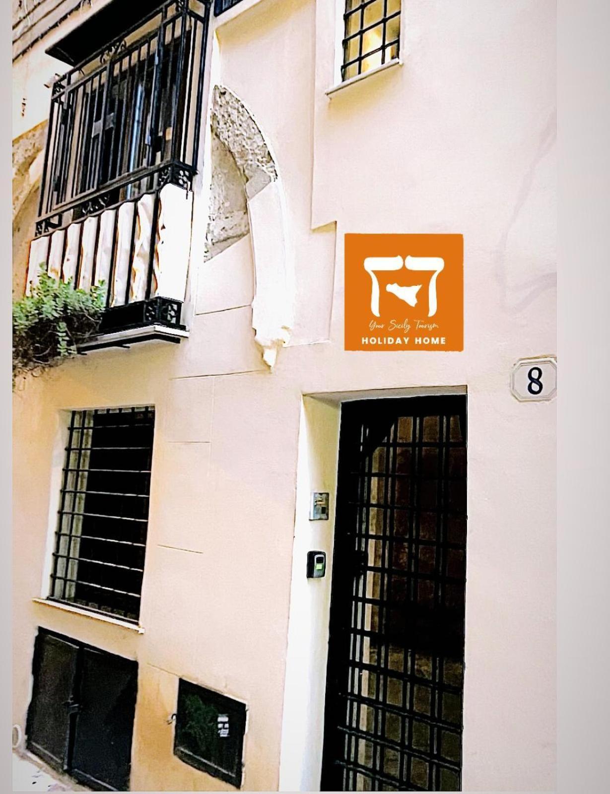 Quattro Canti Bijoux Home Palermo Exterior foto